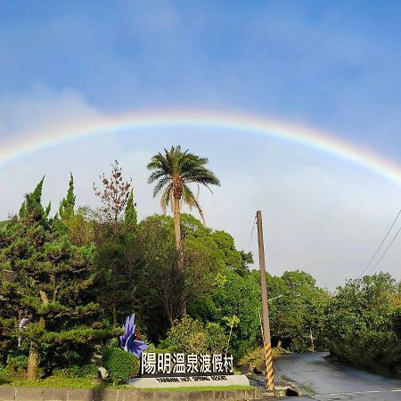 Yanmin Hot Spring Resort Taipei Esterno foto