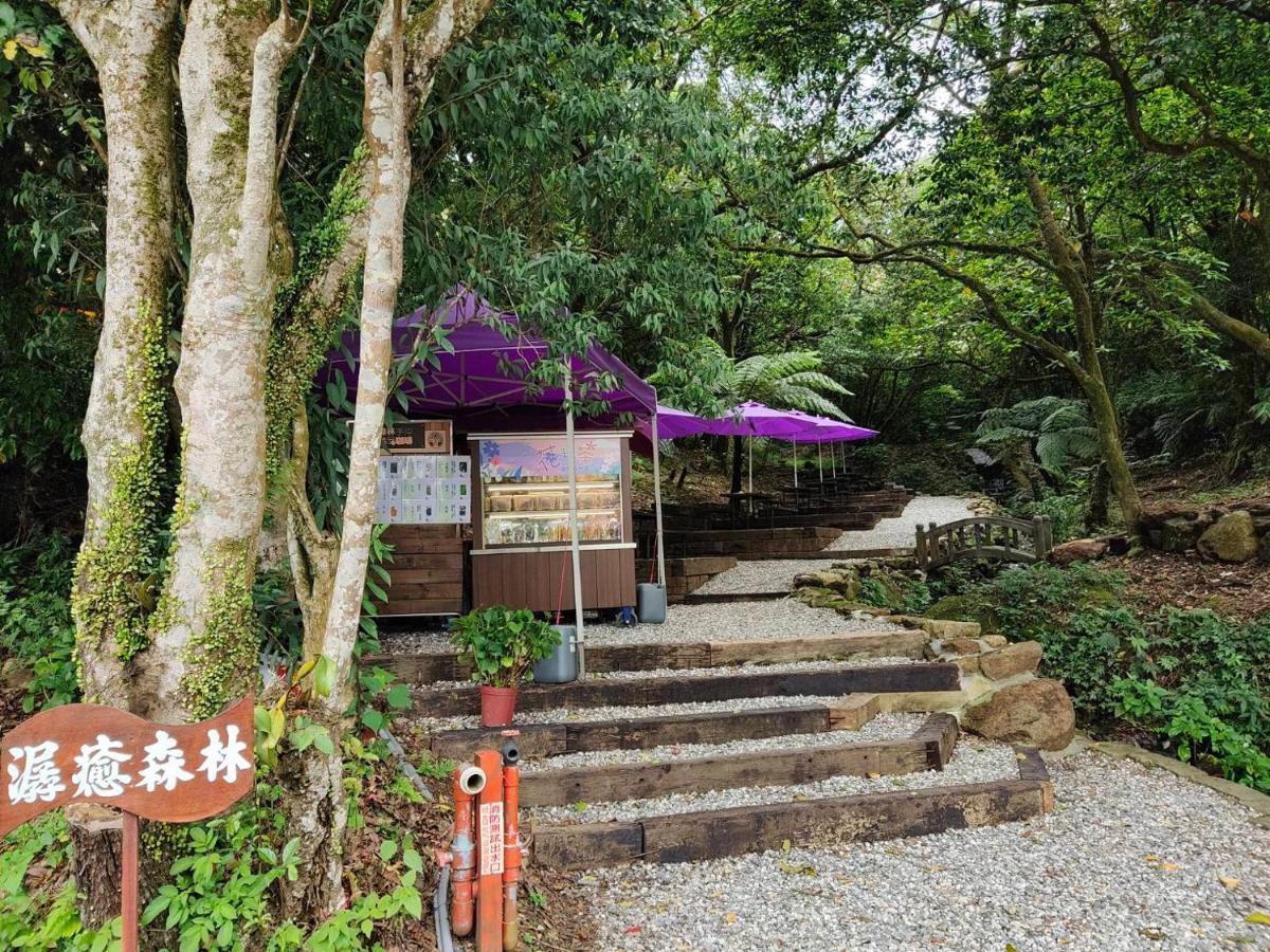 Yanmin Hot Spring Resort Taipei Esterno foto